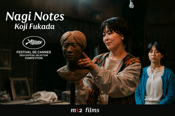nagi notes
