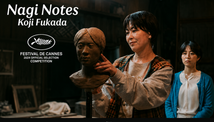 nagi notes